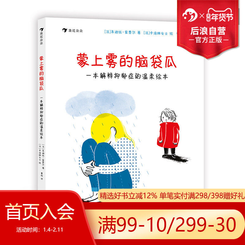 �˻���������ֻ� ���������Դ��� һ����������֢������汾 7-10�� ������������������������֢ ����ջ汾�ռ����� ����ͯ��