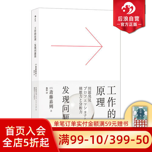 教你如何分析待解决问题的类型