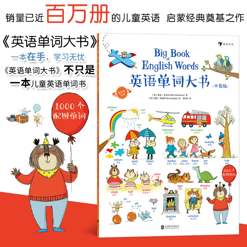 【视频限时送 详情页领取】