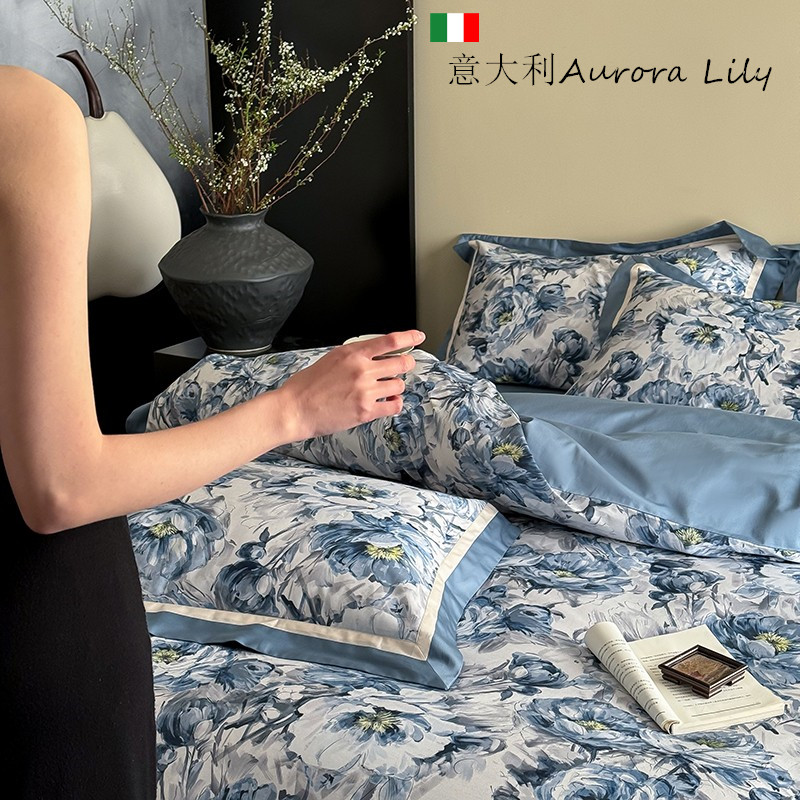 高端A类婴儿级120支匹马长绒棉贡缎印花被套四件套田园风床上用品