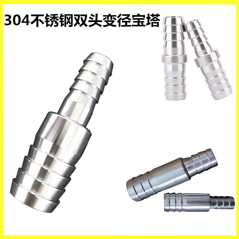 苏州沪邦阀业有限公司双头宝塔