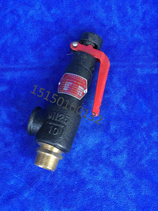 阀门弹簧式安全阀A27h-10 丝扣安全阀 DN15 20 25 32 40 50 65