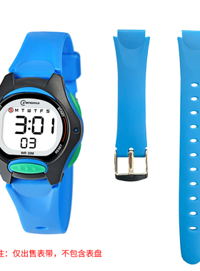 名瑞儿童手表表带MR8207L表带14mm通用表带