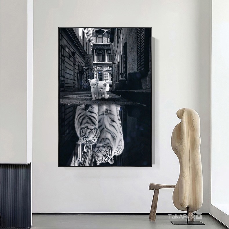 猫老虎倒影2022年新款情侣可爱猫咪老虎挂画客厅背景墙卧室艺术画