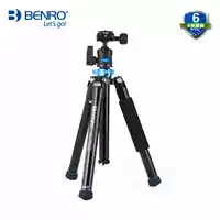 Chân máy ảnh máy ảnh DSLR BENRO IS05 Máy ảnh chụp ảnh đơn Micro di động chân máy điện thoại di động khung hẹn giờ - Phụ kiện máy ảnh DSLR / đơn chân máy ảnh mini