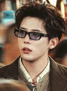 王安于同款方框蓝色墨镜男款潮痞帅斯文防紫外线浅色秋冬太阳镜女