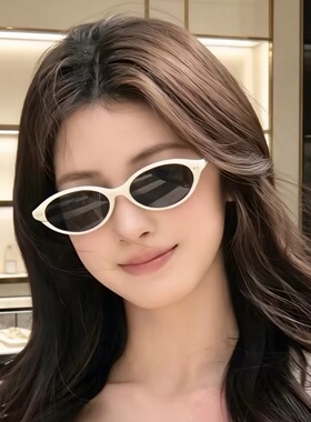 2026新款椭圆书呆子墨镜女窄框复古珍珠老钱风辣妹防紫外线太阳镜