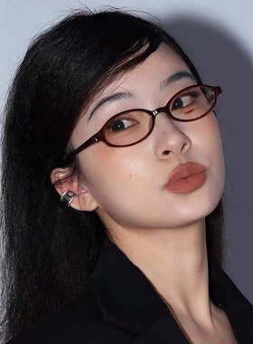 2025文艺小椭圆框平光眼镜中二凹造型素颜神器可配近视镜初高中生