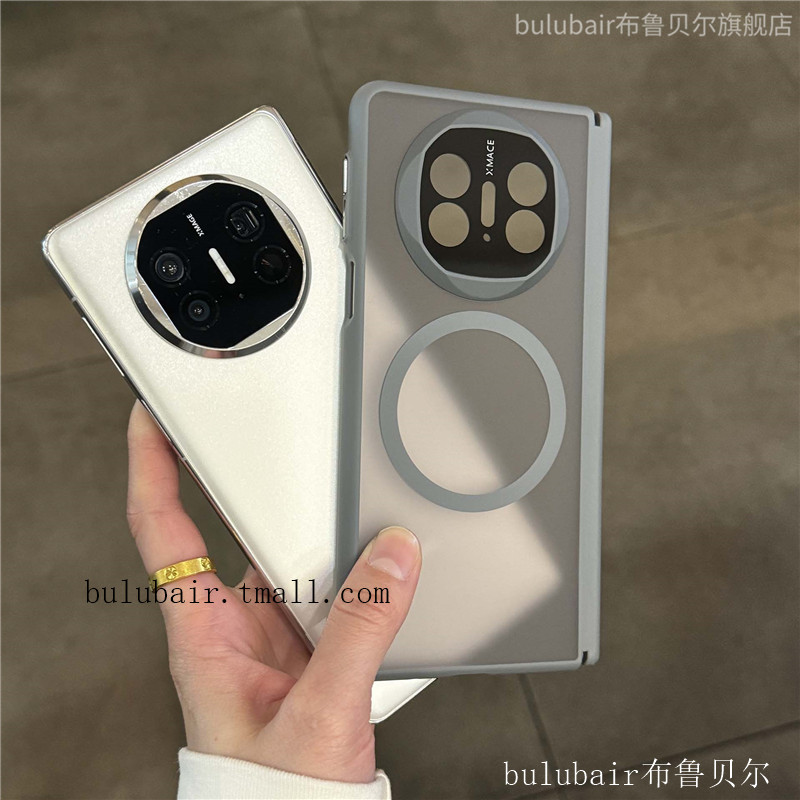 华为matex5手机壳新款硅胶全包x6