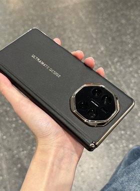 中轴全包适用华为 Mate X5皮纹秒变XT手机壳matex6折叠屏x3的mate x5典藏版x3肤感磨砂x6的mate x5保护套男女