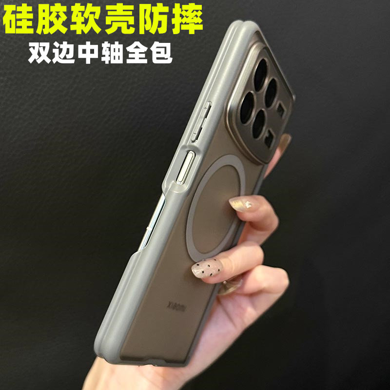 双边中轴保护】适用小米mixfold4手机壳硅胶磁吸充电新款mixfold4/3保护壳铰链全包透明防摔mix fold4软外壳3