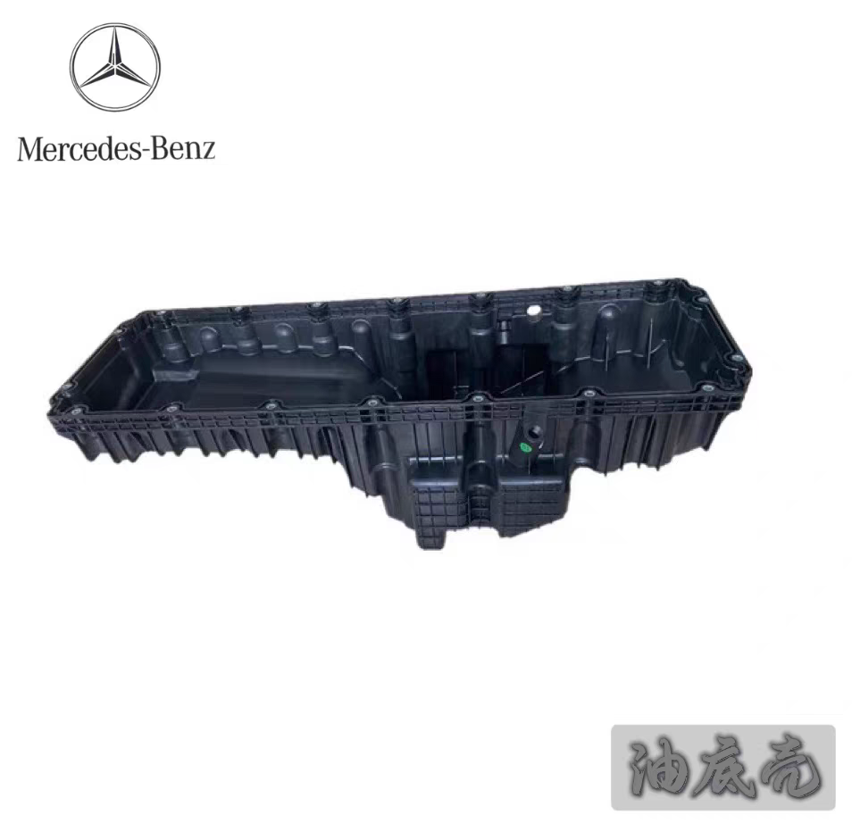 奔驰3343 4143新款奔驰泵车油底壳om470油底壳4700104313