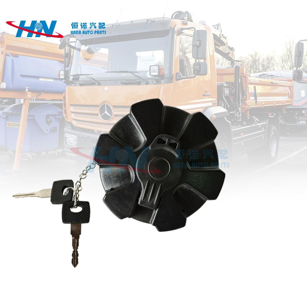 适用于奔驰AROCS 4143 MP4泵车卡车物流车新款油箱盖油箱盖子配件