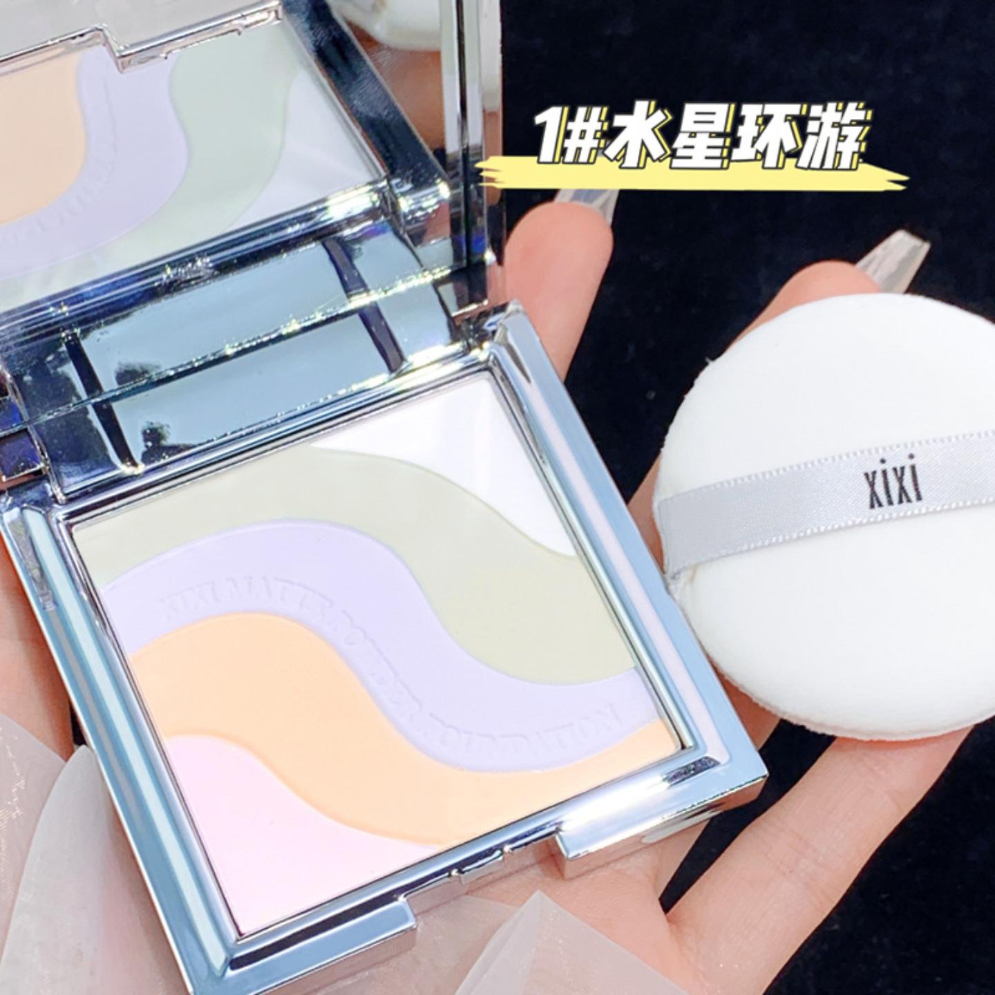 xixi轻柔无瑕定妆粉饼遮瑕干湿