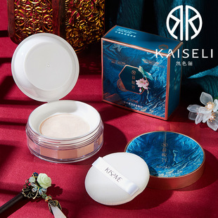 花悦容控油定妆散粉自然遮瑕防水雾面哑光蜜粉不易脱妆散粉混油皮