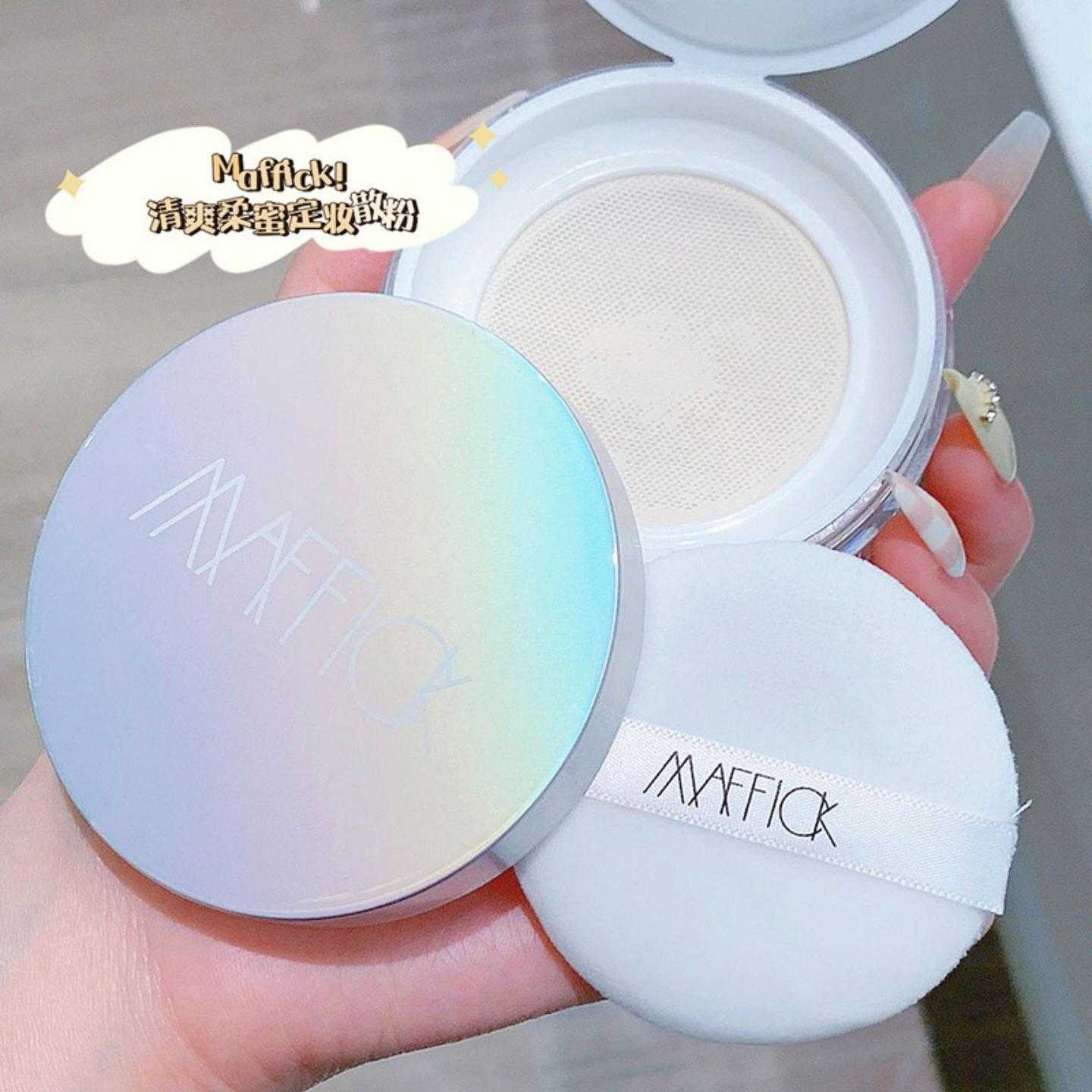 MAFFICK清爽定妆空气蜜粉控油