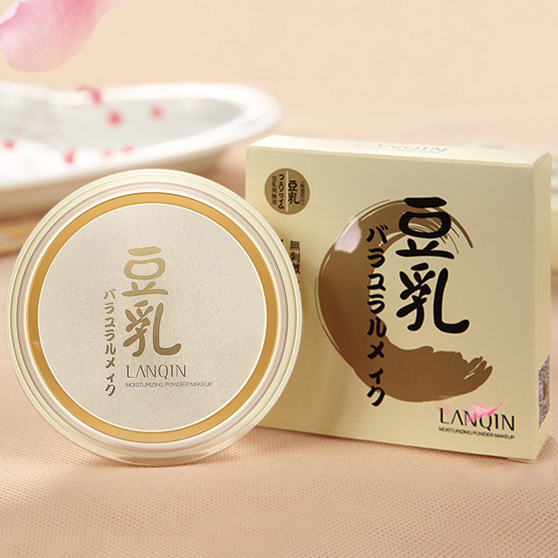 兰琴日系遮瑕定妆豆乳粉饼持久蜜粉不脱妆散粉补妆彩妆化妆师专用