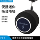 Alctron PF7录音话筒防风屏隔音屏吸音防喷罩录音降噪 爱克创