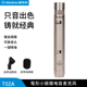 Alctron 舞台电子琴拾音专业录音话筒 爱克创T02A乐器麦克风电容式