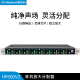 Alctron HP800V2耳机放大分配器16路专业录音工程分配器 爱克创