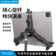 Alctron TPH200可调节多功能iPad支架TPH202录音平板支架 爱克创