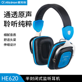 Alctron 监听耳机手机电脑通用男女耳机 爱克创HE620护耳头戴式