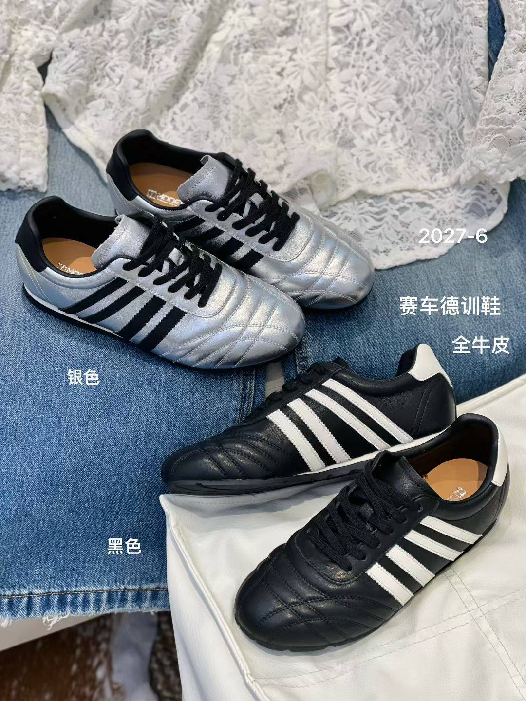 魔都modern真皮牛皮厚底小白鞋女鞋2026春季百搭舒适休闲潮鞋网红,女鞋,时尚休闲鞋,淘宝优惠券,粉丝福利购,淘宝优惠卷