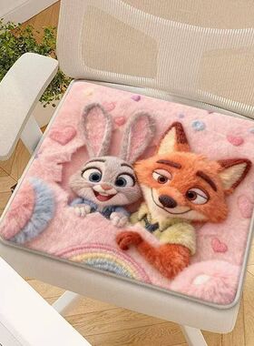 疯狂动物城地垫地毯家用水洗底仿羊绒绒柔软家用坐垫办公室久坐