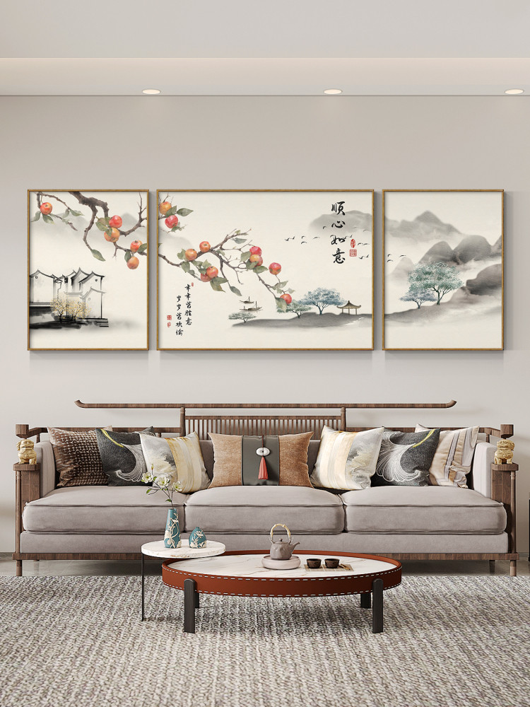 新中式客厅装饰画沙发背景墙挂画顺心如意水墨风景国画大三联壁画