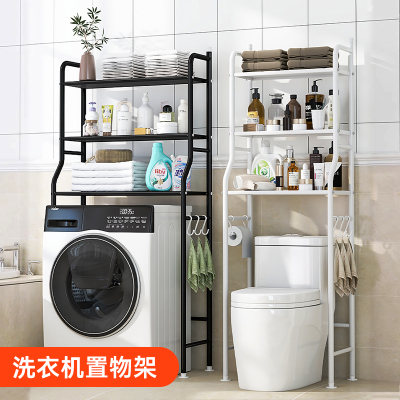 卫生间马桶上方储物架浴室沐浴露化妆品收纳架子洗衣机上方置物架