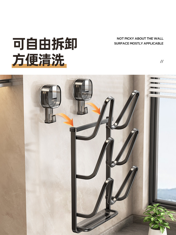 锅盖放置器吸盘锅盖架壁挂式大号厨房置物架上墙放锅盖神器悬挂式