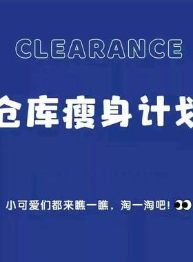 亏本处理项链女镀银合金链子全新现货福利捡漏清仓手链锁骨链