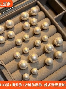 925银针大颗正圆珍珠耳钉女法式fever同款高级感耳环气质百搭耳