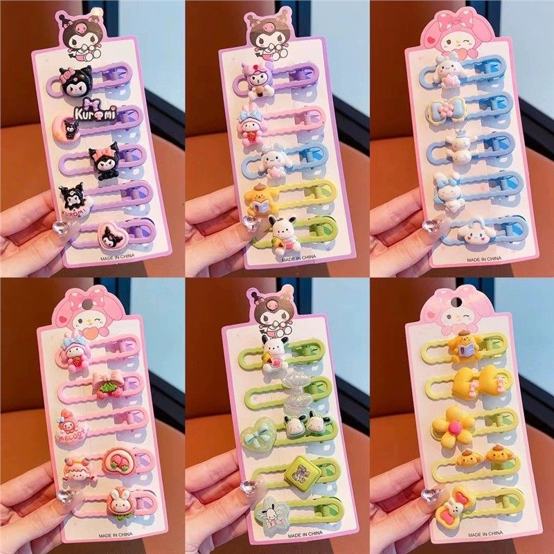 库洛米儿童碎发夹小女孩卡通三丽鸥侧边刘海夹宝宝发卡女童发饰品,童装/婴儿装/亲子装,发饰,淘宝优惠券,粉丝福利购,淘宝优惠卷