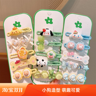 可爱卡通亚克力小狗发夹少女心碎发夹刘海夹儿童侧边夹女宝宝发饰