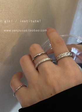 四件套欧美简约时尚个性戒