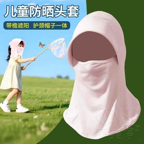DIY盘扣扣子旗袍玉石服装纽扣