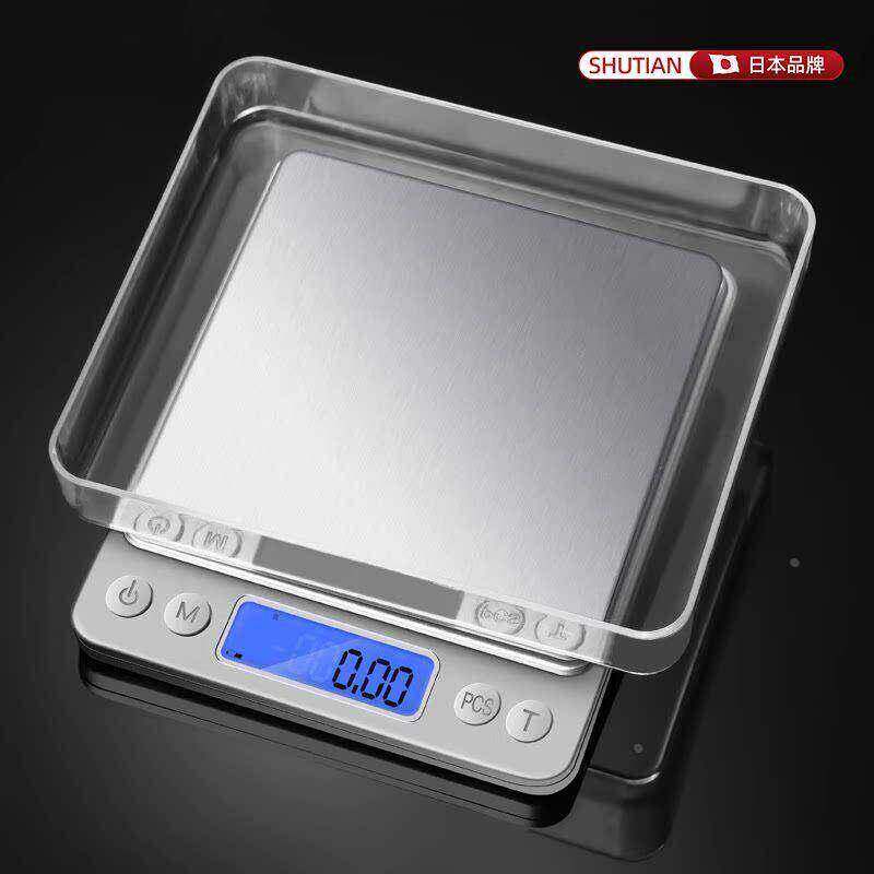 聆懿茶叶称克秤称茶专用大托盘茶则咖啡料理秤小型精准称茶器