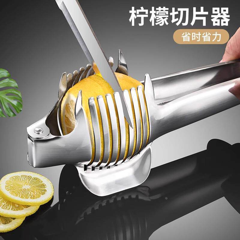 304不锈钢切柠檬神器切片器柠檬片专用刀商用厨房工具水果分割器图片