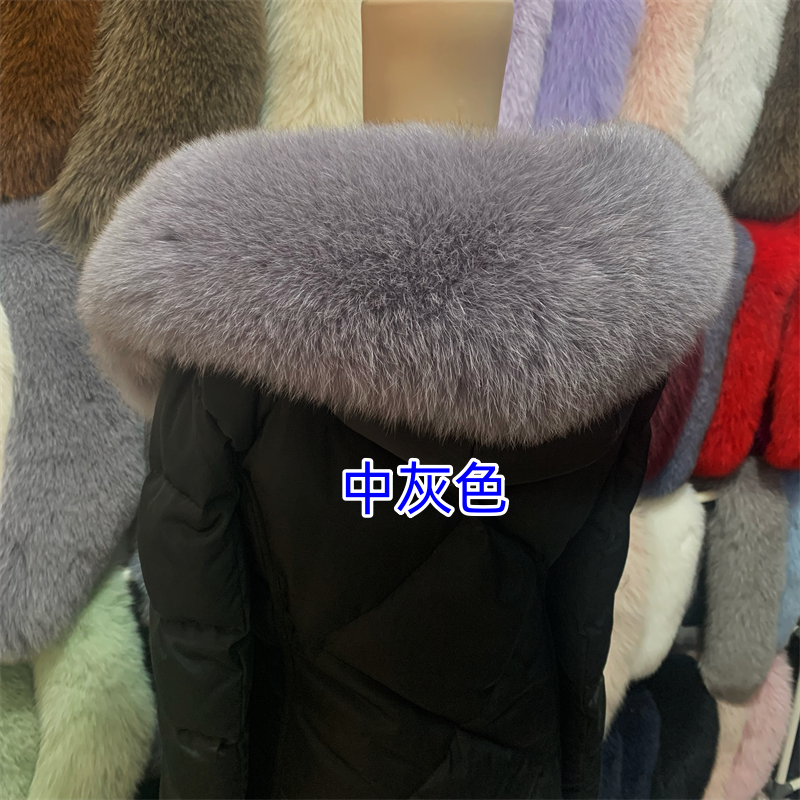 皮草皮草狐狸毛领子男女帽条毛条