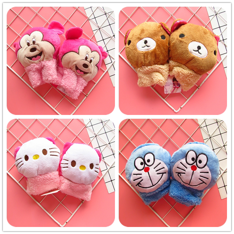 【批.發】清倉卡通KITTY哆啦A夢毛絨無指手套 電腦手套 打電腦在類目 服飾配件/皮帶/帽子/圍巾, 手套中 - 來自Buy2taobao.com提供專業的淘寶代購服務