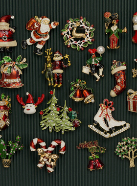 送礼物包装复古vintage胸针圣诞节小丑铃铛别针靴子雪人胸花