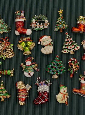 复古vintage胸针圣诞老人树别针靴子猫咪雪人胸花送礼物