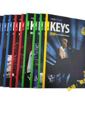 rockschool2019流行现代键盘keys0-8钢琴电子琴