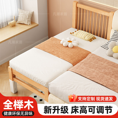全榉木拼接床实木加宽床