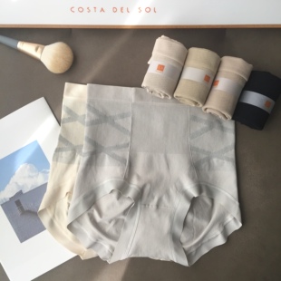 高腰交叉微收腹3D立体提臀三角裤 女士内裤 裸适1263 新款 2024秋冬季