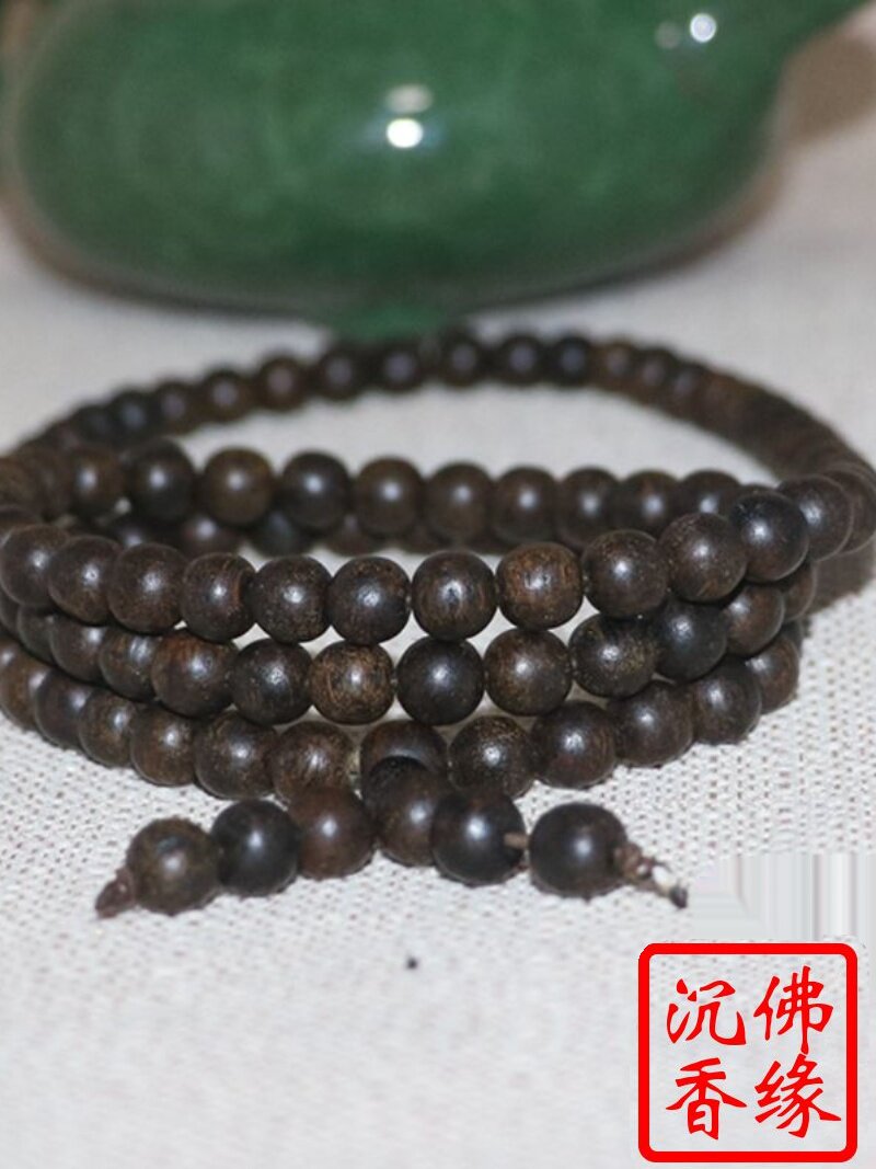 정통 베트남 HUIAN 천연 오래된 소재 침향 부처님 비즈 팔찌 108개 8MM 남성과 여성 스타일 충실도