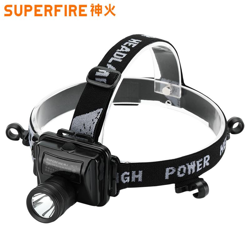 神火HL11防爆头灯强光充电钓鱼灯头戴式防水超亮手电筒矿灯野营灯