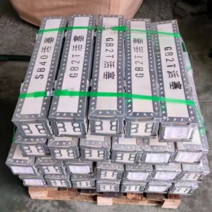 挖掘机破碎锤活塞45 53 68 75 100液压炮头活塞机芯活塞杆