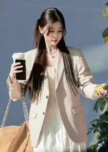 双轨虞书欣姜暮同款卡其色米色长袖宽松休闲高级感西装外套上衣女